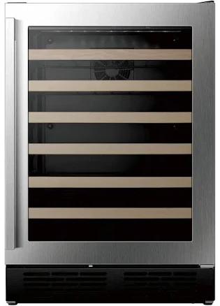 Hisense Stainless Steel Freestanding Beverage Refrigerator HWS054N6SS