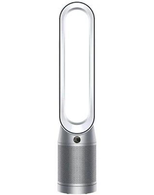 Dyson Purifier Cool Gen1 TP10