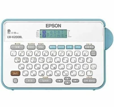 Epson Label Printer Lw-k200bl Skyblue Printer For Naming Portable For