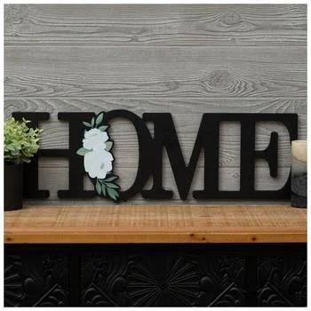 Home Wood Wall Decor