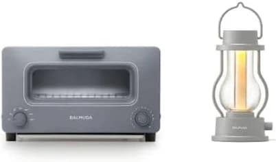 BALMUDA Combo Pack in Gray | BALMUDA the Toaster & BALMUDA the Lantern | Steam Toaster and Rechargeable LED Lantern