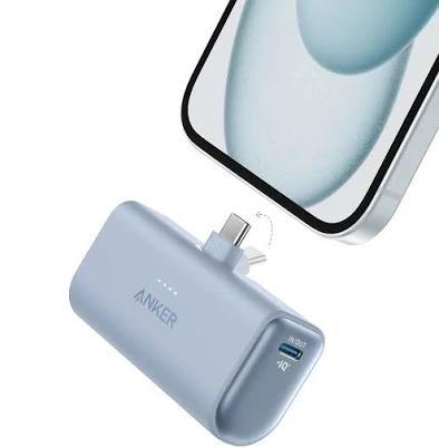 Anker Nano Power Bank