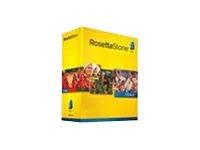 Rosetta Stone German Level 1-5 Set