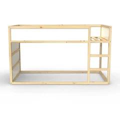 IKEA Kura Reversible Bed