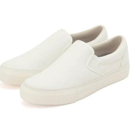 Slip-On Sneakers