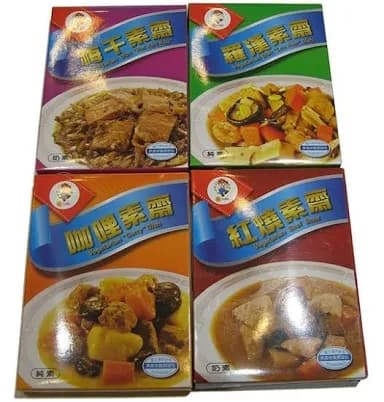 Ready-to-Eat Meal Package