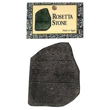 Rosetta Stone Paperweight