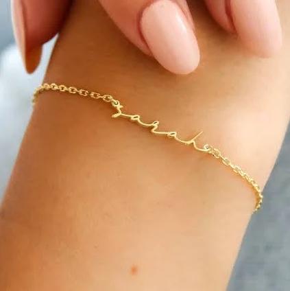 14K Gold Personalized Name Dainty Layering Bracelet