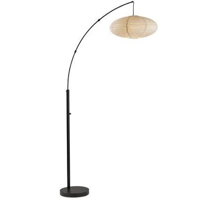 World Market Corinne Arc Floor Lamp