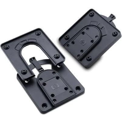 HP Quick Release Bracket 2