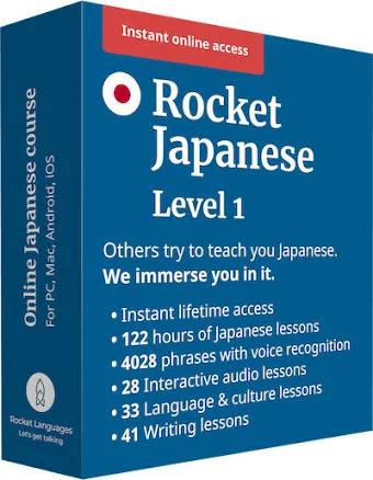 Rocket Japanese Japanese Learning Software