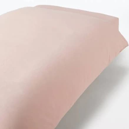 Muji USA Washed Cotton Duvet Cover