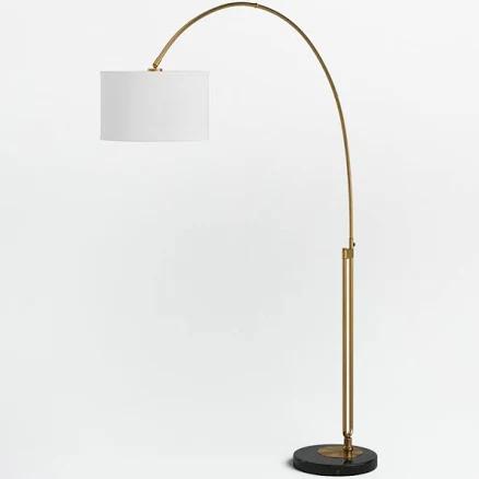 Wade Logan Lorena 84" Arched Floor Lamp