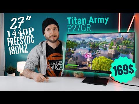 A cheap 27" 180Hz 1440P Gaming Monitor -  Titan Army P27GR Review