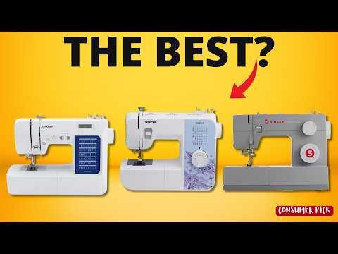 Best Sewing Machines 2025 - (Which One is Right for You?)